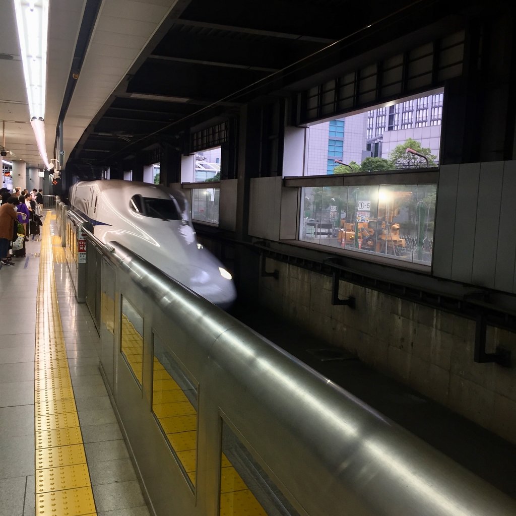 Bullet-train-to-Kyoto