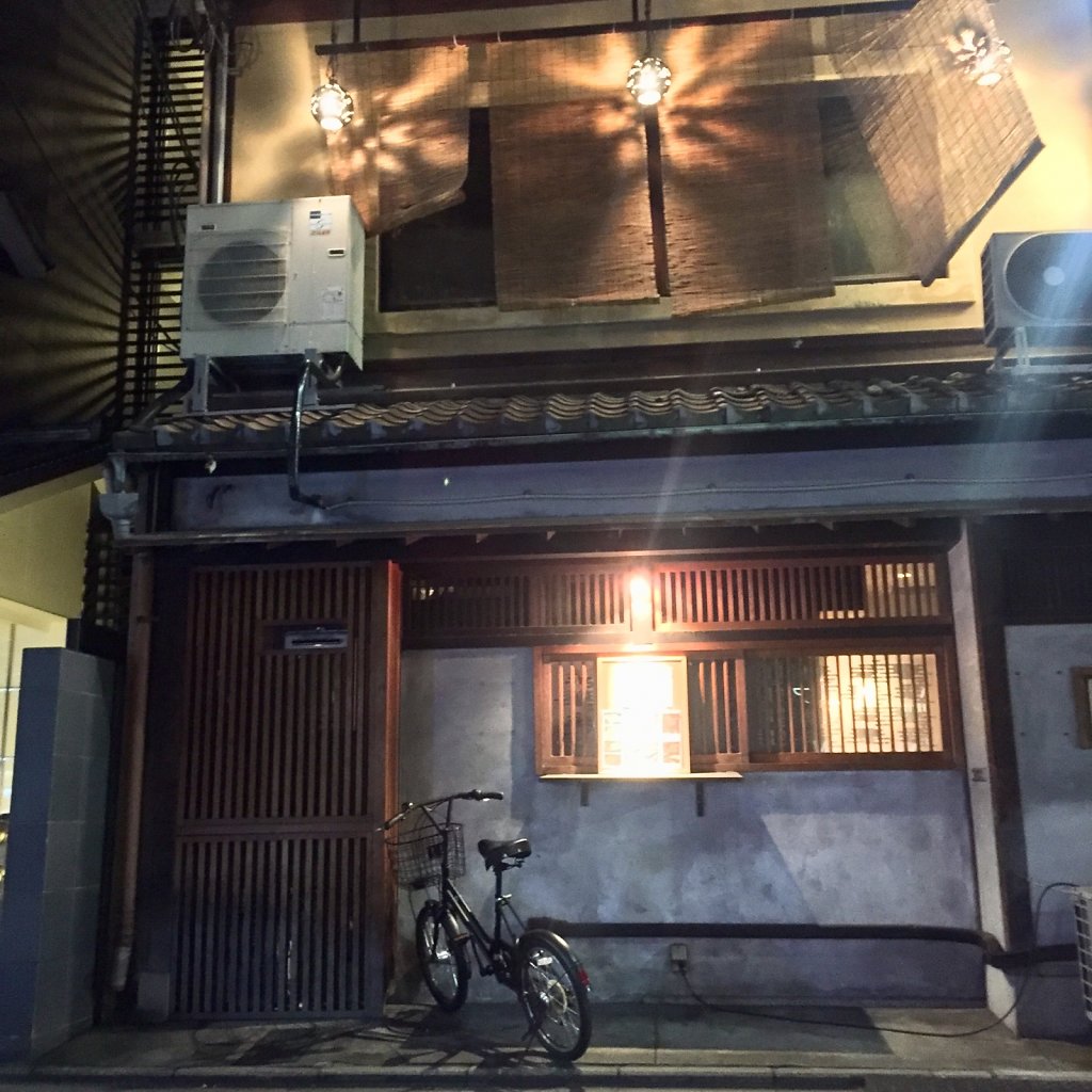 Night-time-Kyoto