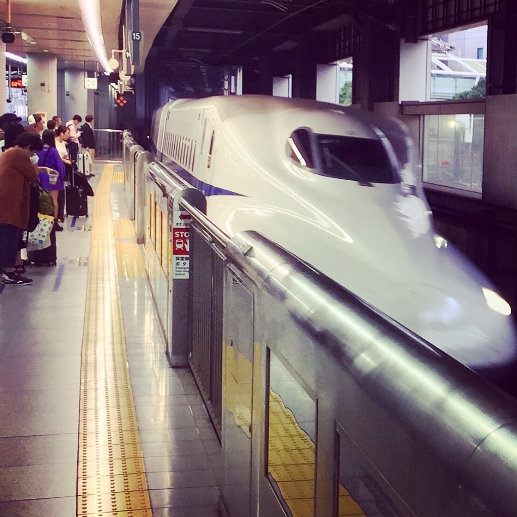 Shinkansen