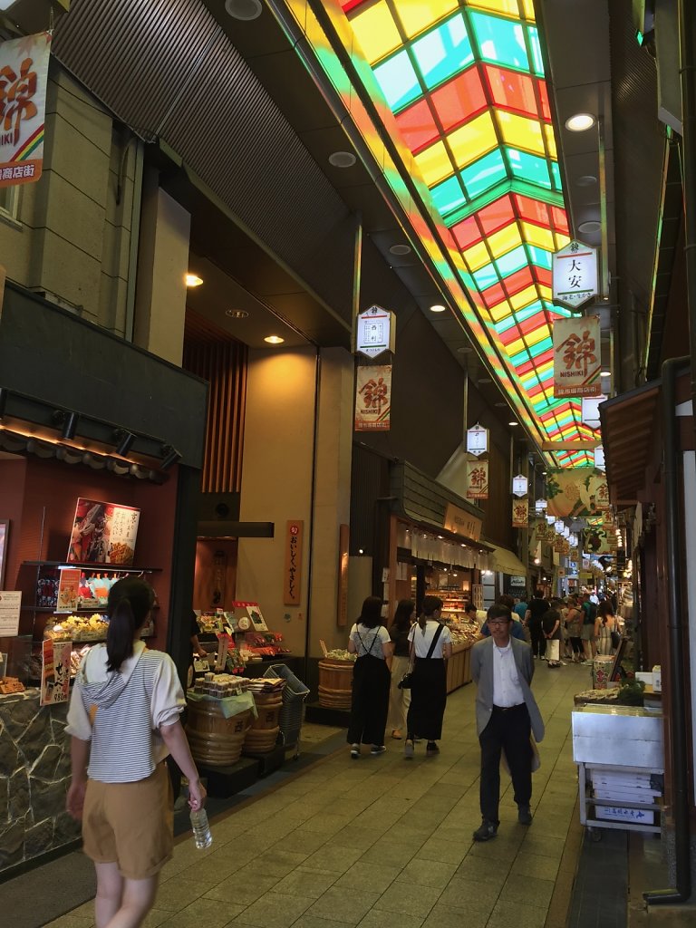 Food-street-Kyoto