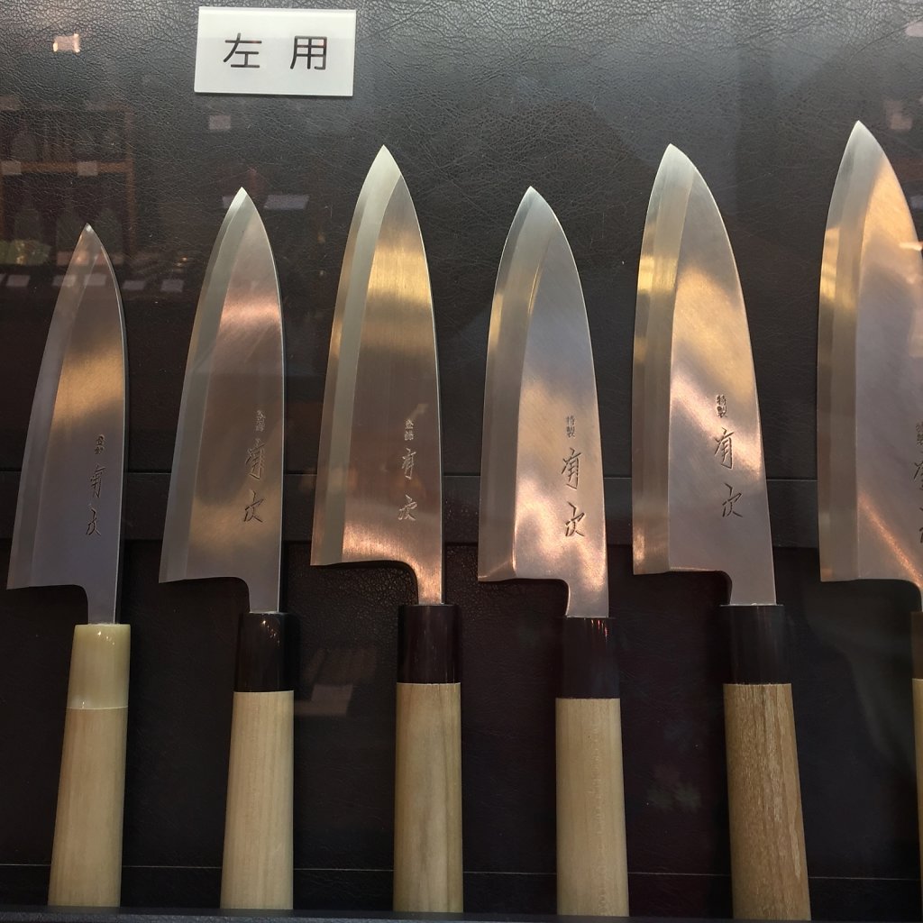 Knife-shop-2