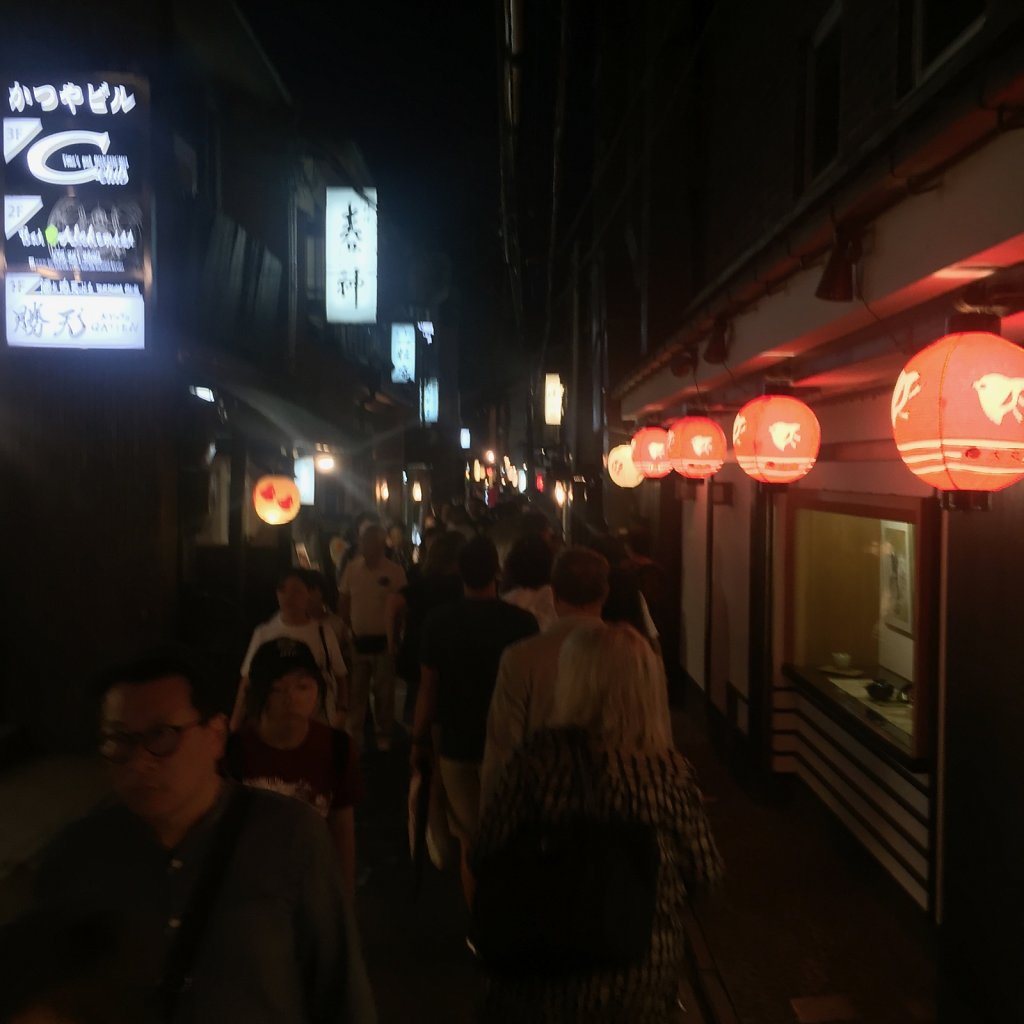 Pontocho-alley