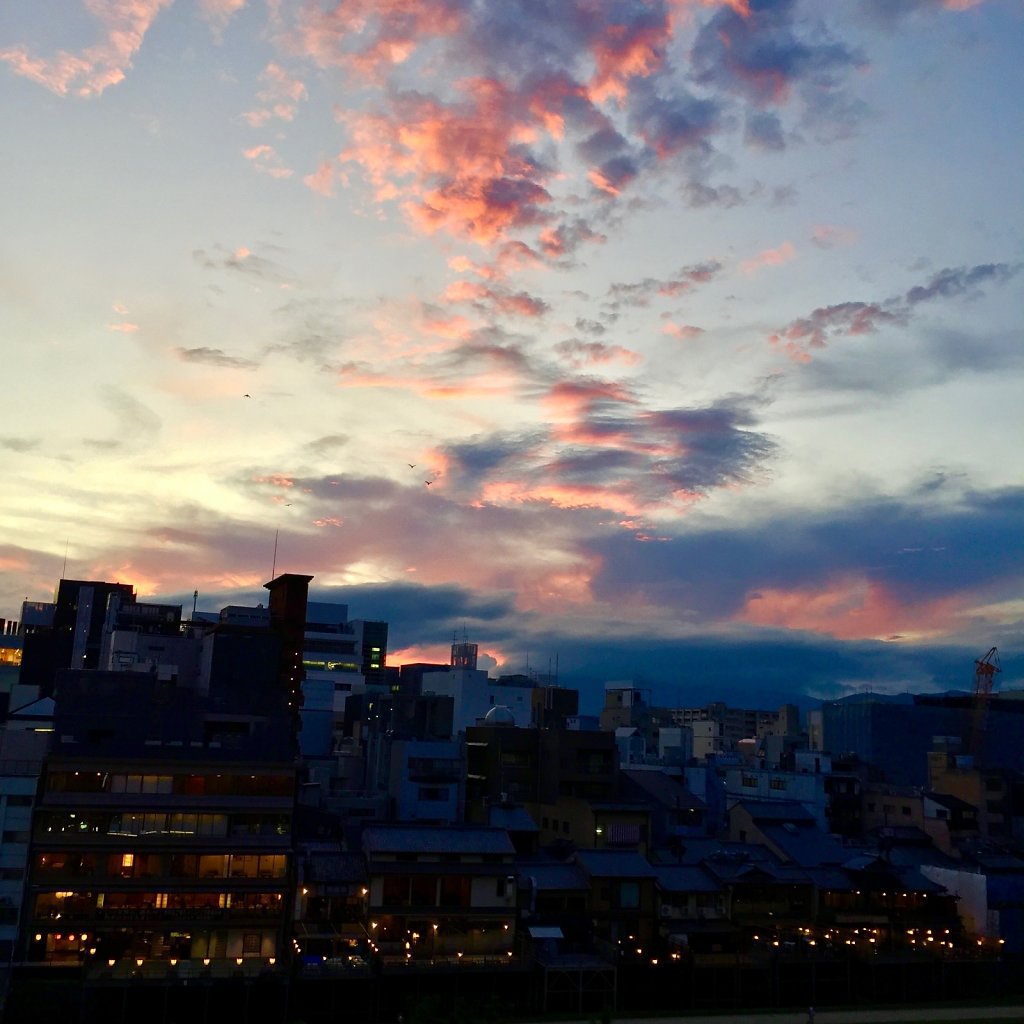 Sunset over Kyoto