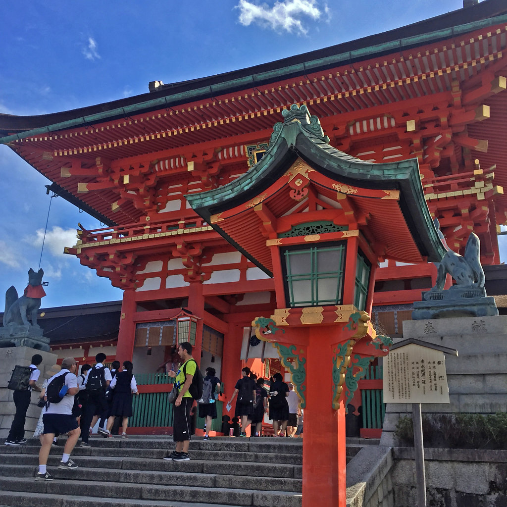 Gateway to Fushimi Inari shrine