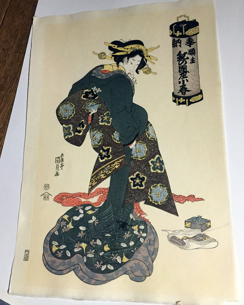 Japanese lady print