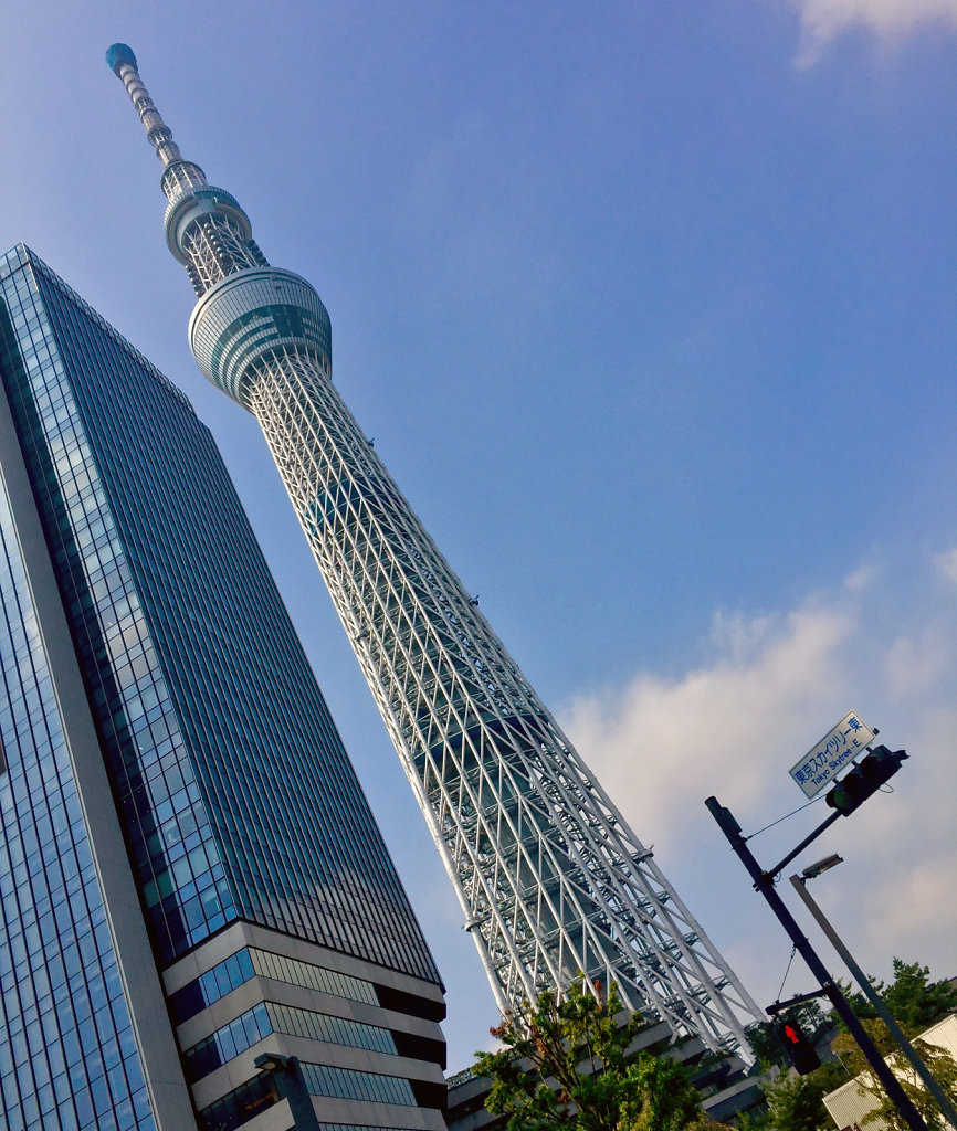 Skytree